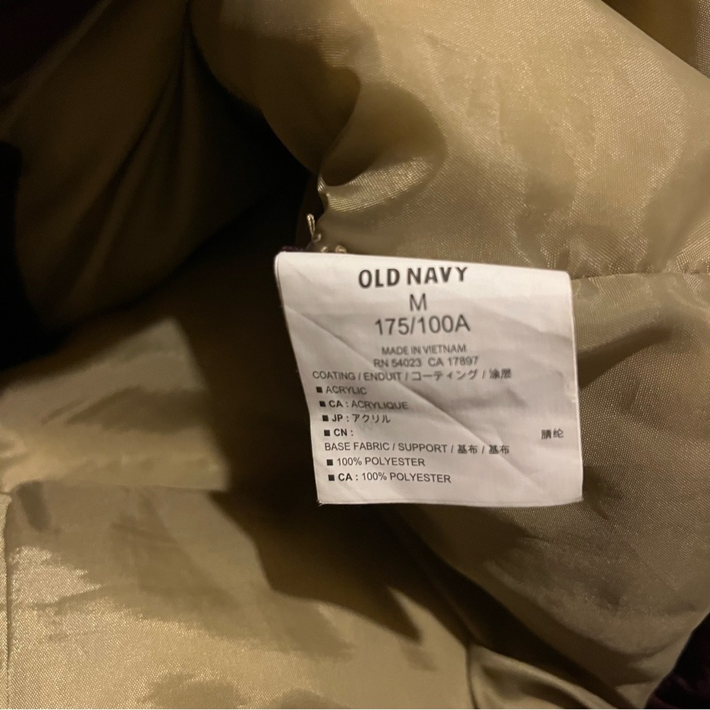 Old Navy Color Block Puffer Vest - Medium - Picture 2 of 4